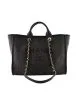 CHANEL Woven Straw Raffia Striped Medium Deauville Tote