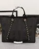 CHANEL Woven Straw Raffia Striped Medium Deauville Tote
