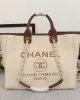 CHANEL Woven Straw Raffia Striped Medium Deauville Tote
