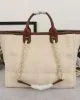 CHANEL Woven Straw Raffia Striped Medium Deauville Tote