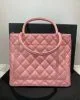 CHANEL Medallion Tote Bag Pink
