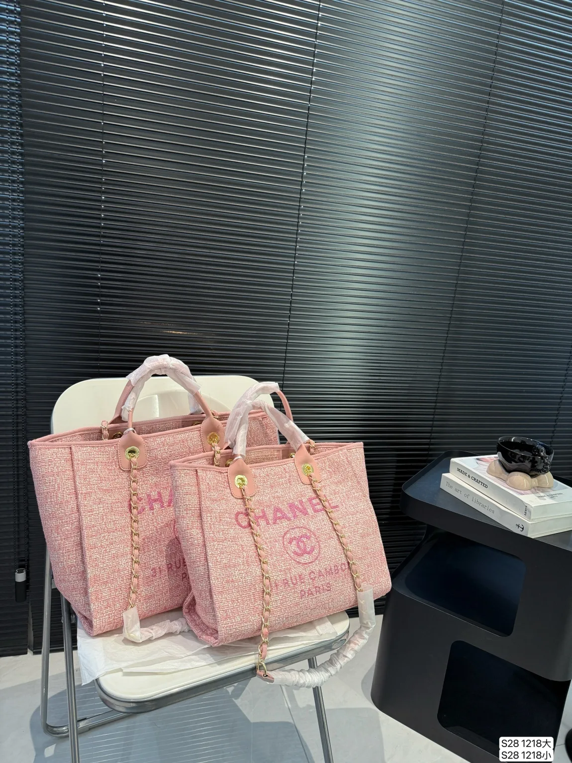 Chanel Beach Bag – Size Comparison