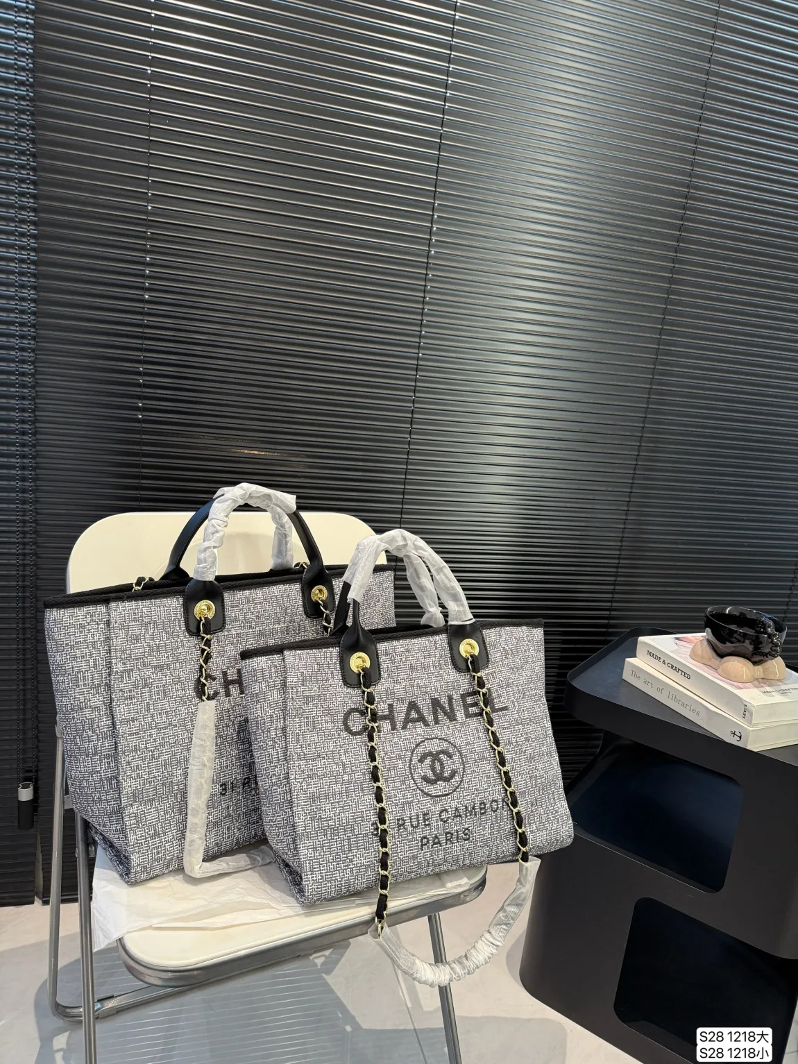 Chanel Beach Bag – Size Comparison