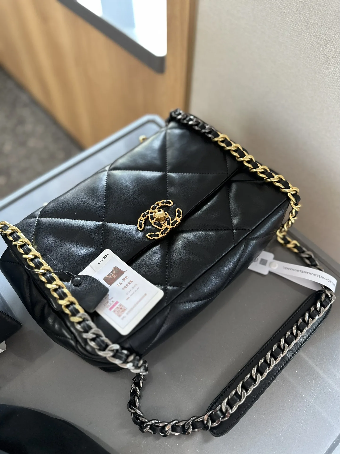19 HANDBAG