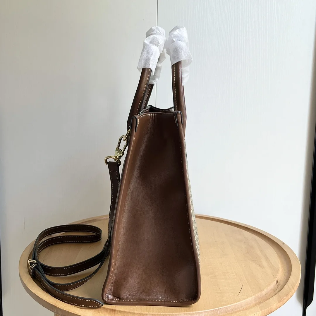 Gucci Retro Shopper - Khaki Bag