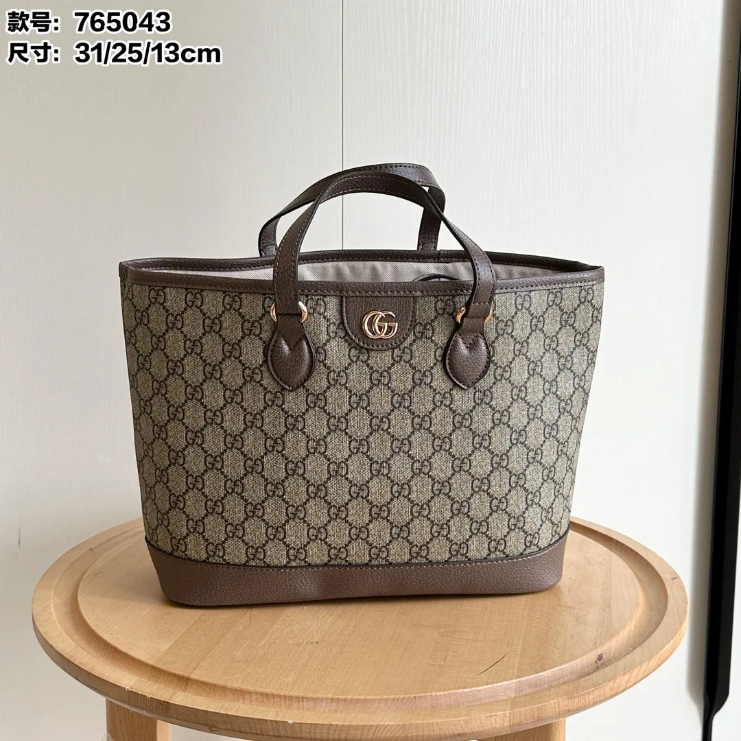 Gucci Ophidia Large Tote Bag - Gray Bag