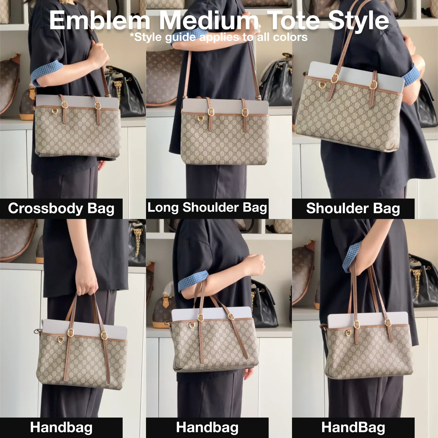 Gucci GG Emblem Maxi brown tote bag