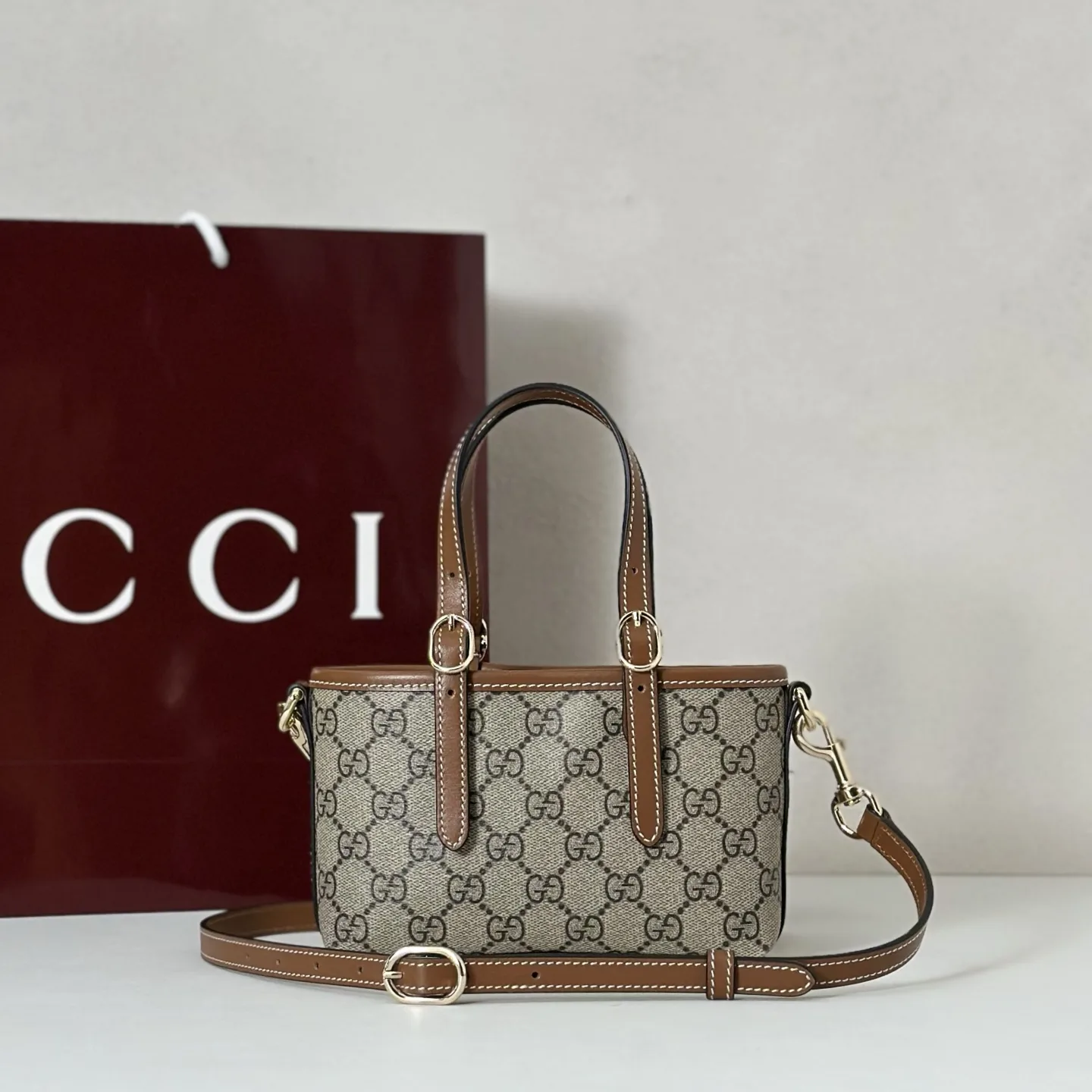 Gucci GG Emblem mini bag - Beige