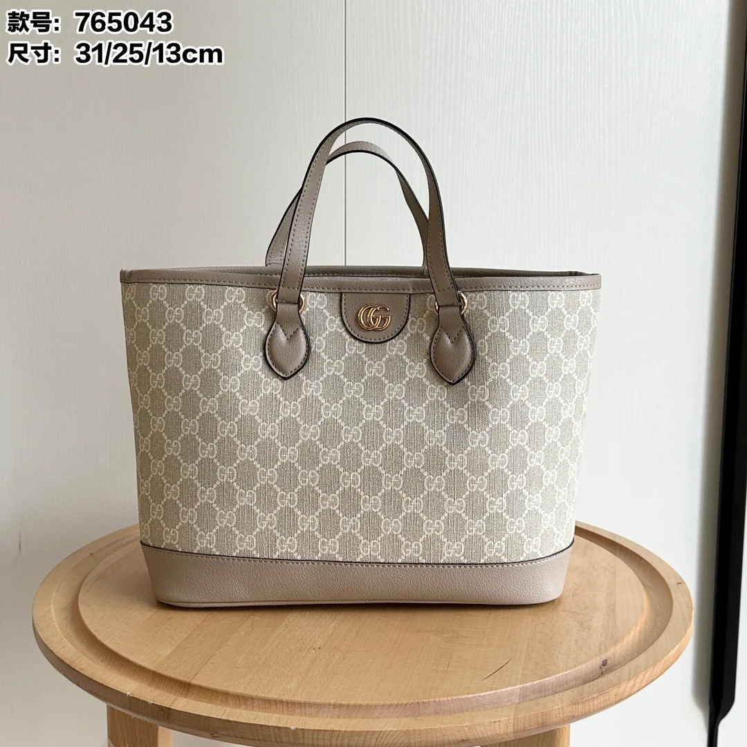 Gucci Ophidia Large Tote Bag - Oatmeal Bag