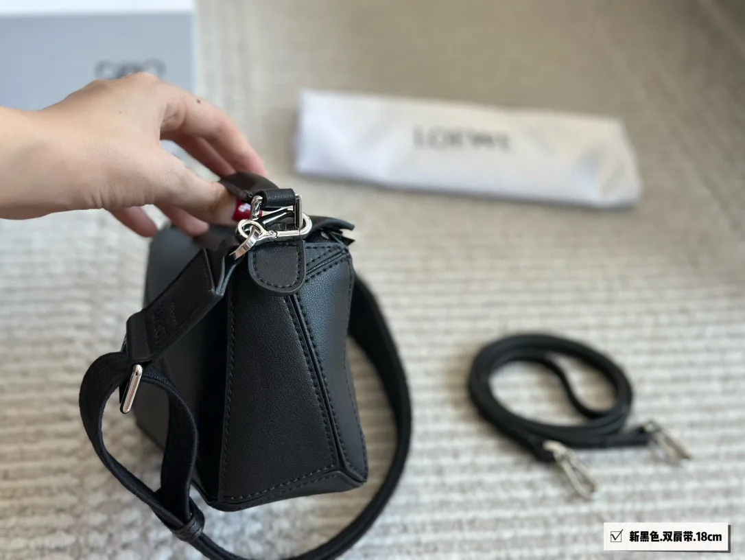 Puzzle bag in soft grained calfskin