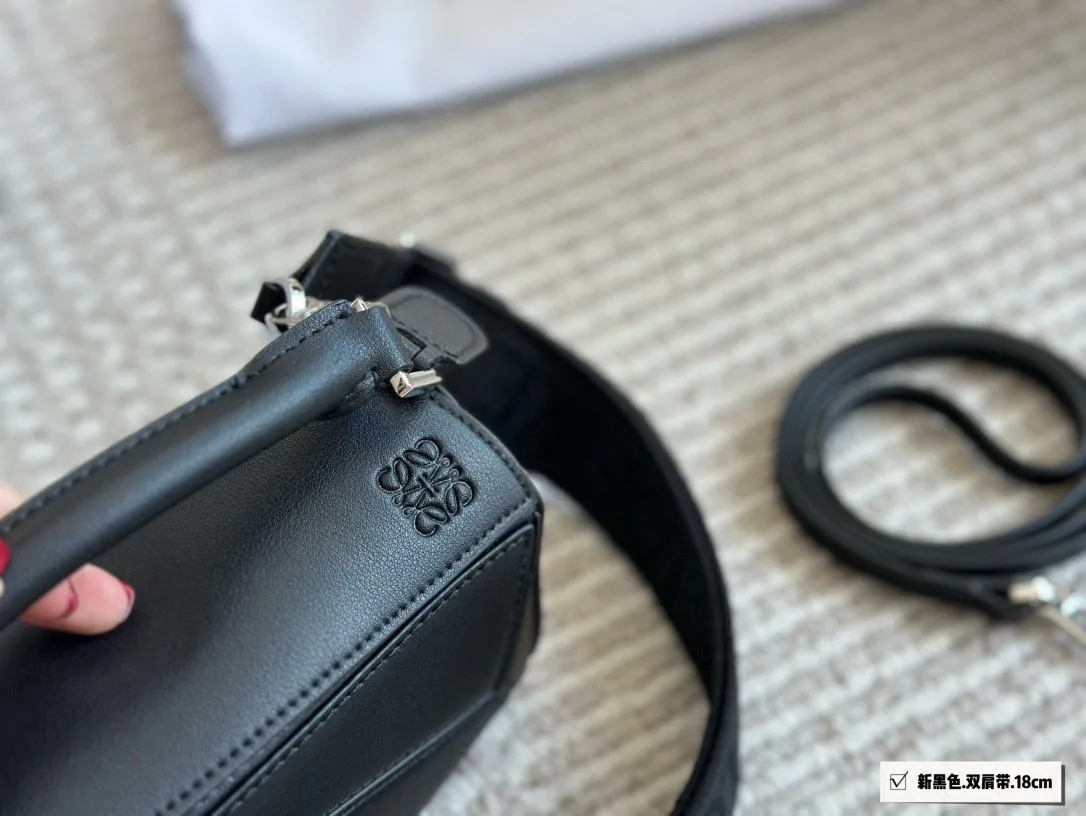 Puzzle bag in soft grained calfskin