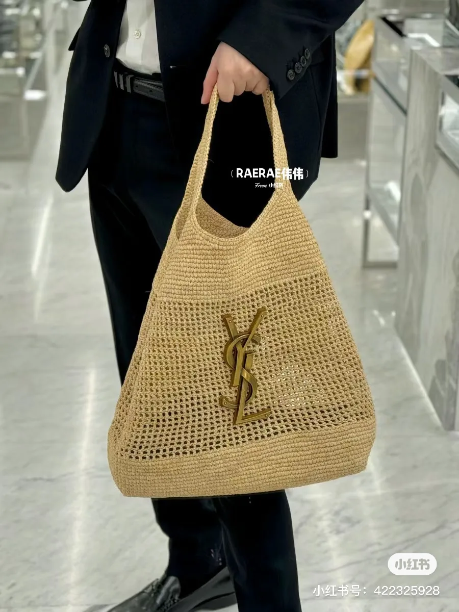 [TOP] Saint Laurent Icare In Raffia - Bag