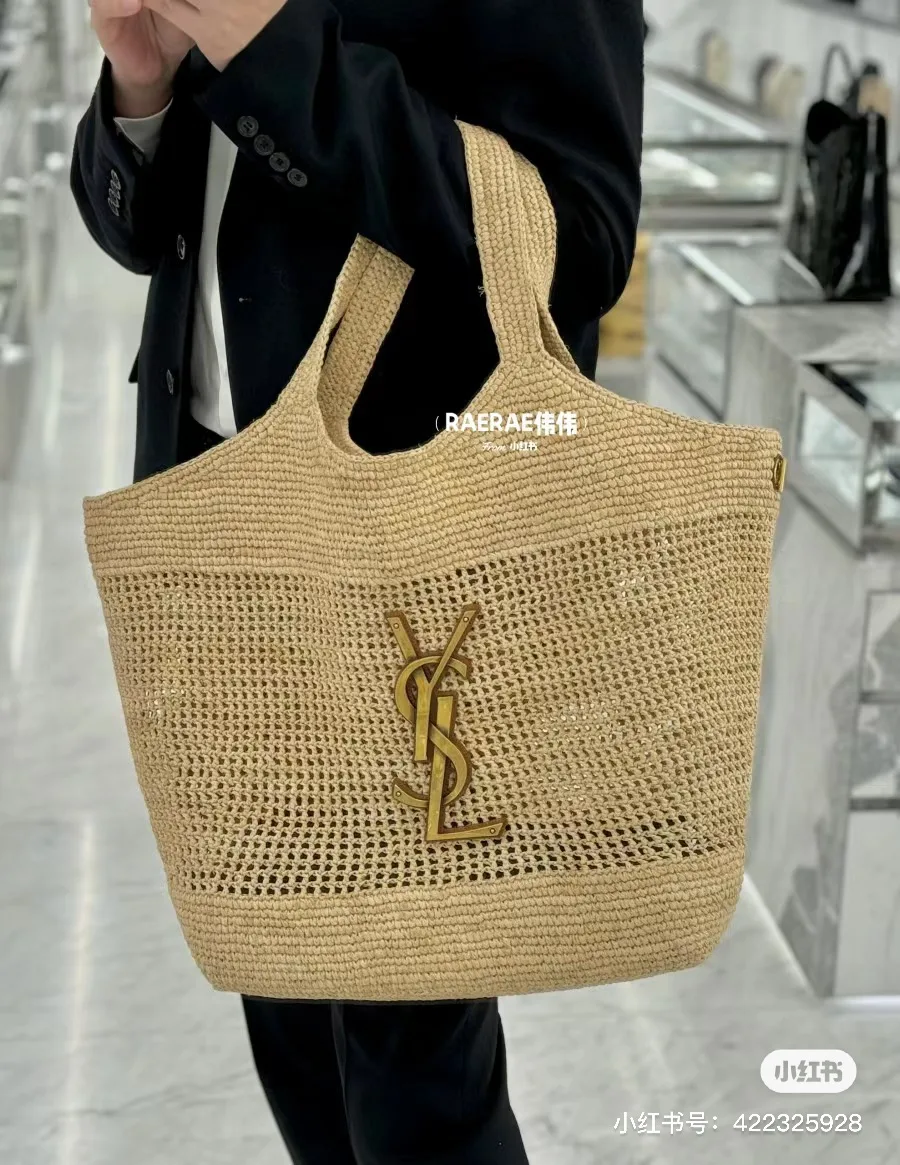[TOP] Saint Laurent Icare In Raffia - Bag