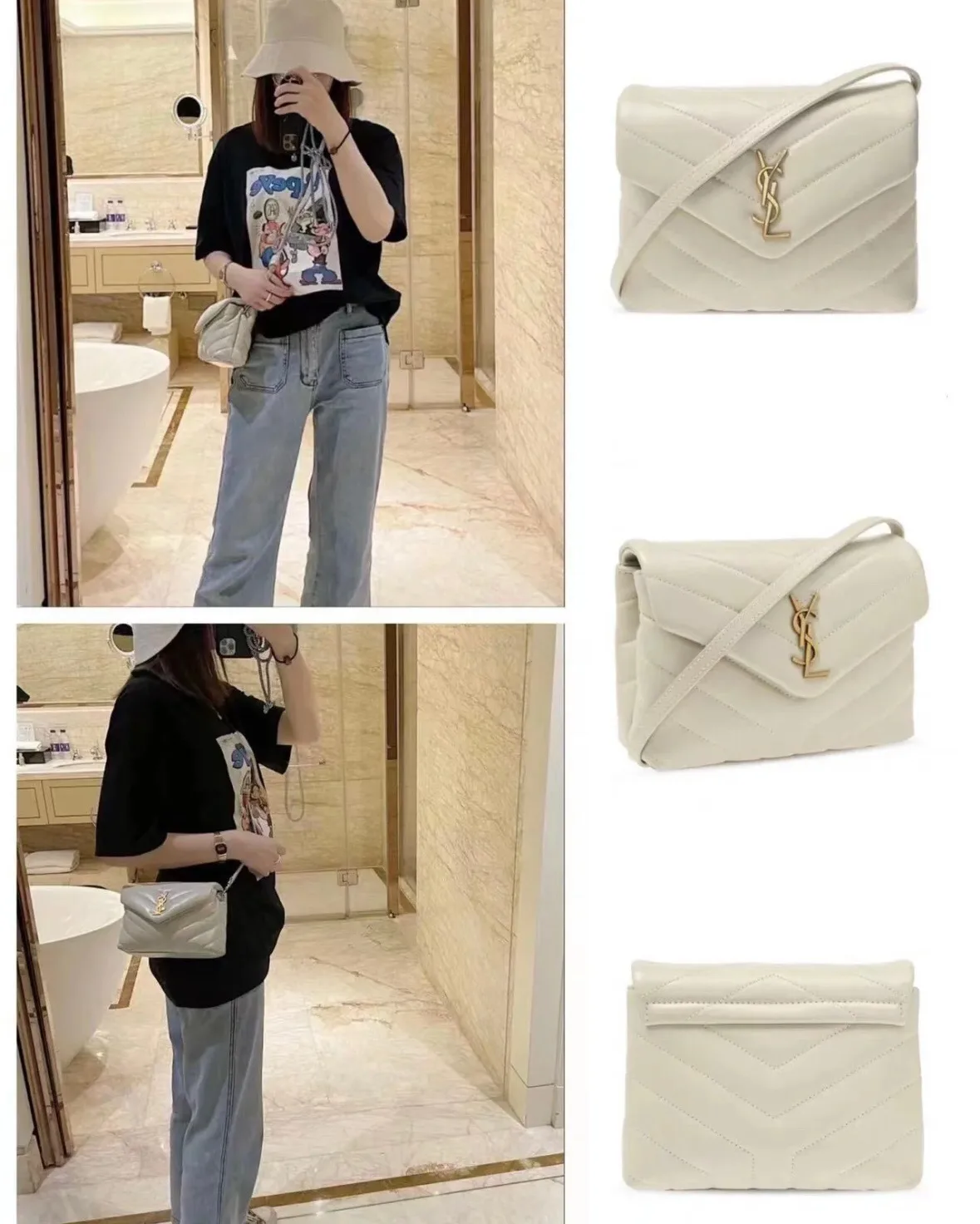 SAINT LAURENT Loulou Toy quilted leather shoulder bag cream - Bag